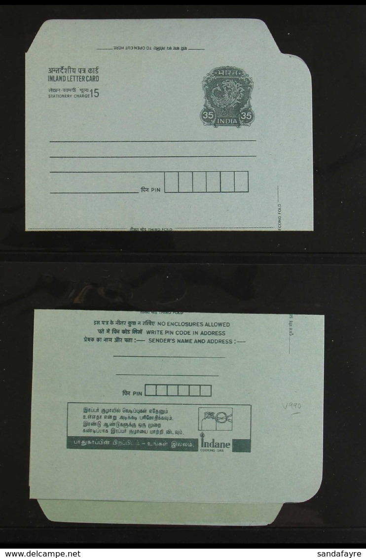 1964-1999 POSTAL STATIONERY - INLAND LETTER COLLECTION VERY FINE UNUSED COLLECTION Neatly And Chronologically Arranged I - Otros & Sin Clasificación