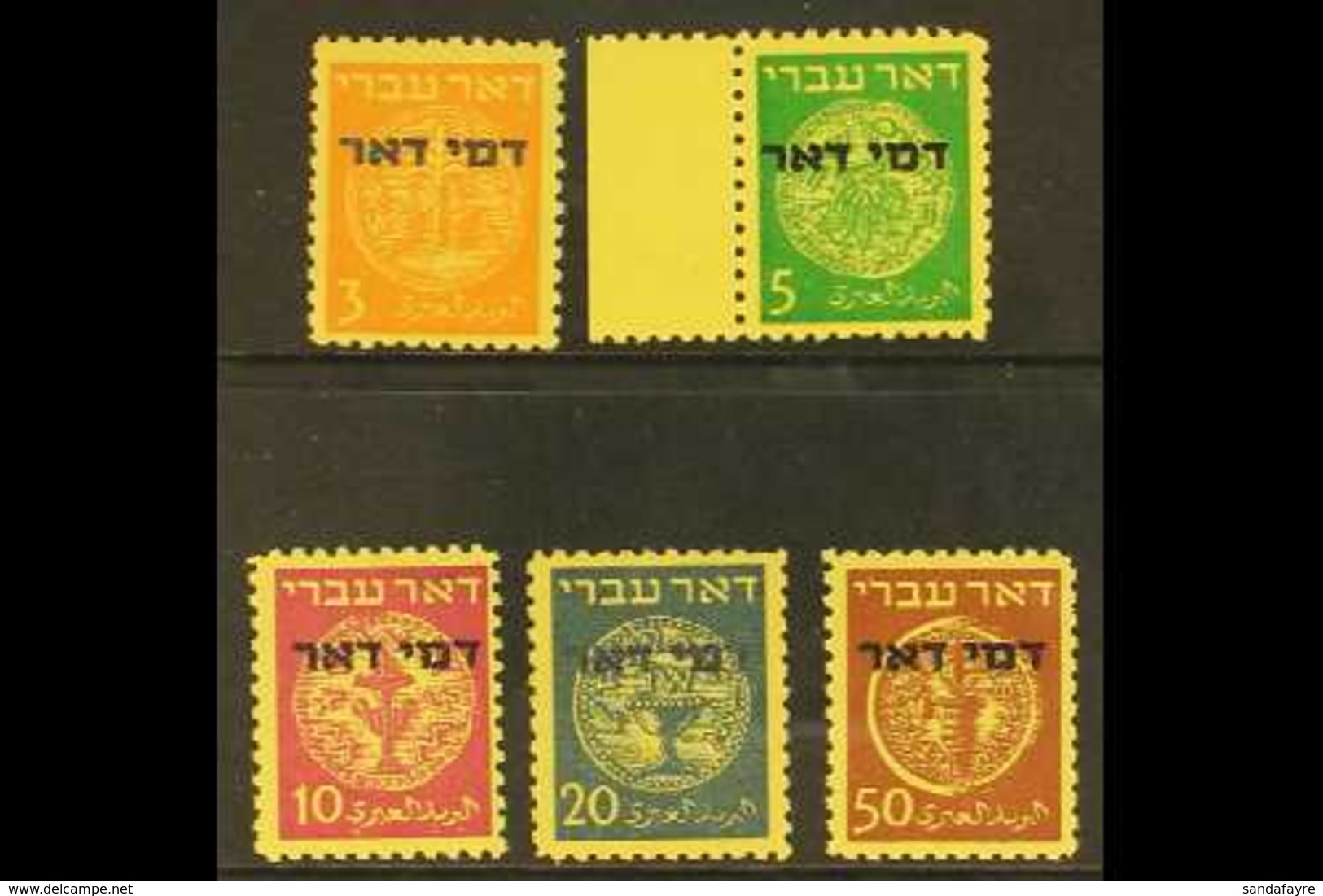 1948 Postage Due Set Complete, SG D10/14, Very Fine Never Hinged Mint (5 Stamps) For More Images, Please Visit Http://ww - Otros & Sin Clasificación