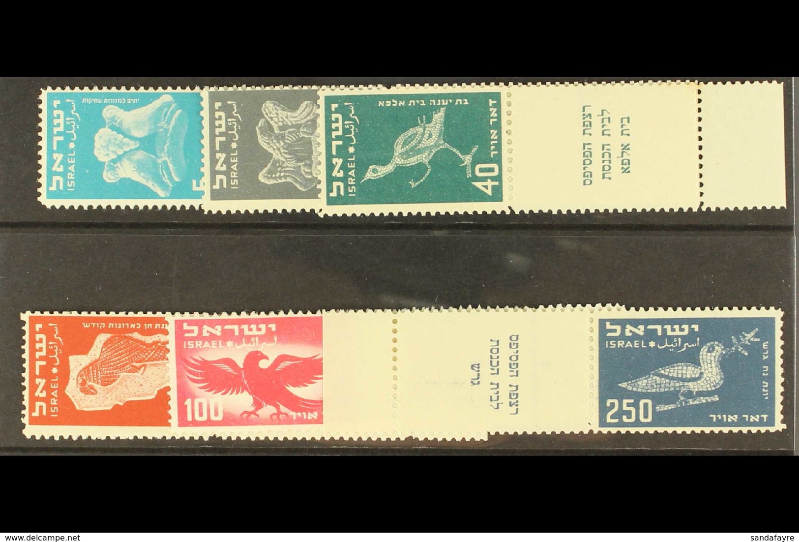 1950 Airmail Set Complete With Tabs, SG 32/7, Very Fine Never Hinged Mint. (6 Stamps) For More Images, Please Visit Http - Otros & Sin Clasificación
