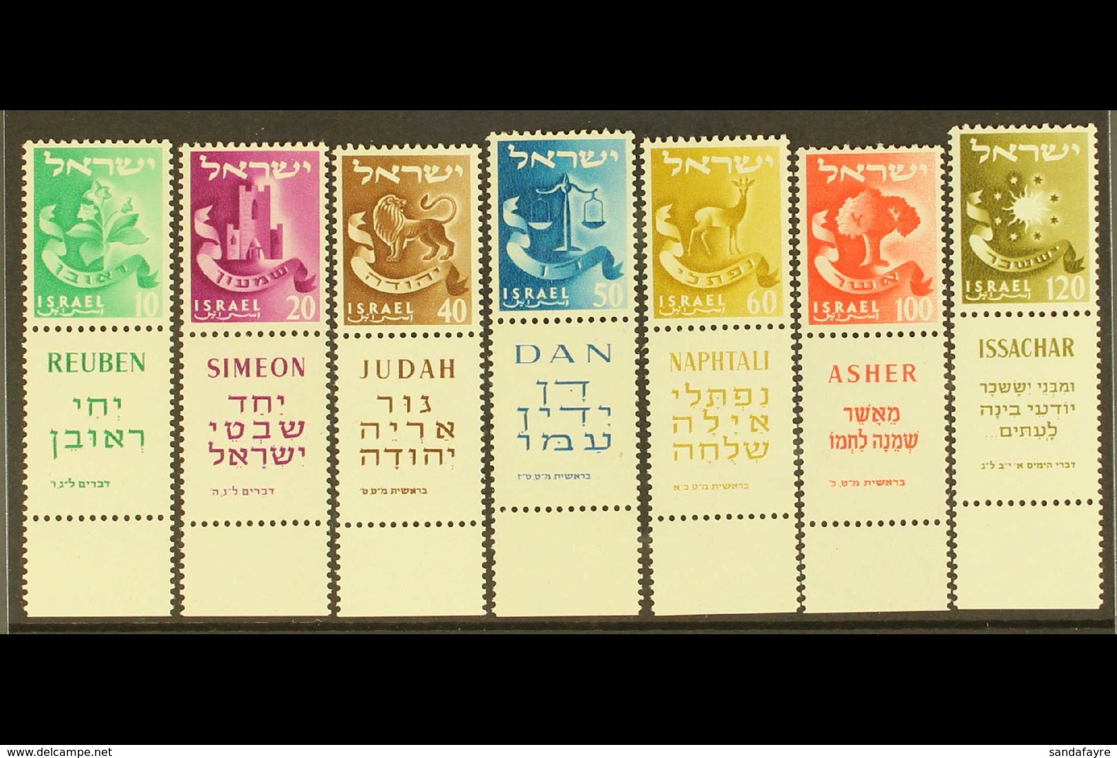 1955 - 59 12 Tribes Set Without Wmk With Tabs, SG 115/123B, Very Fine Never Hinged Mint. (7 Stamps) For More Images, Ple - Otros & Sin Clasificación