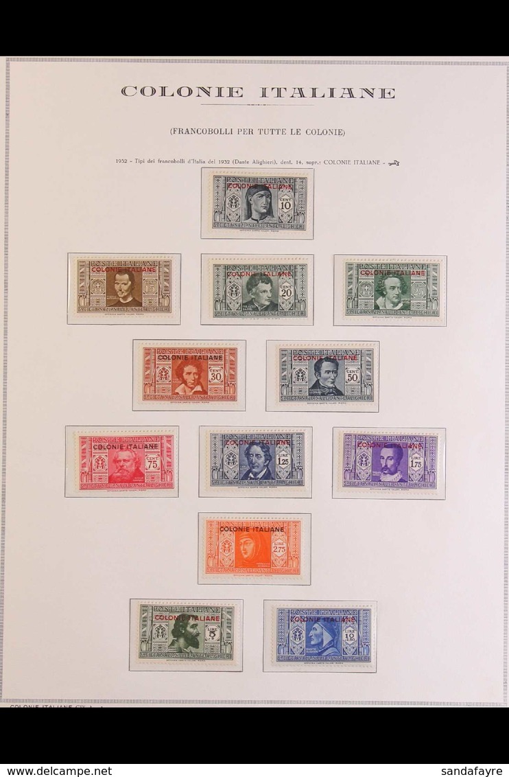 GENERAL ISSUES 1932-1934 COMPLETE NEVER HINGED MINT COLLECTION On Hingeless Pages, All Different, Includes 1932 Garibald - Otros & Sin Clasificación