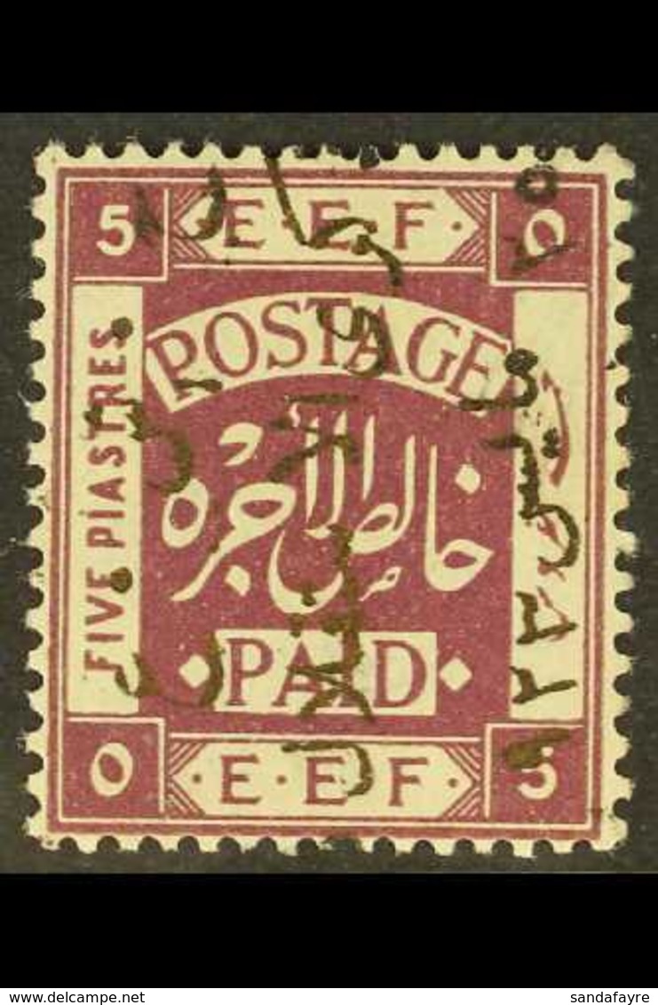 1923 5p Independence Commem, Ovptd In Black Reading Downwards, SG 105A, Very Fine Mint. For More Images, Please Visit Ht - Jordania