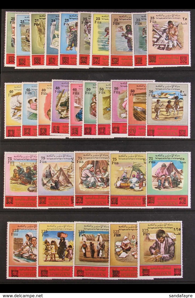 1976 Surcharges On 'Tragedy Of The Refugees' Complete Set, SG 1137/66, Fine Never Hinged Mint, Fresh. (30 Stamps) For Mo - Jordania