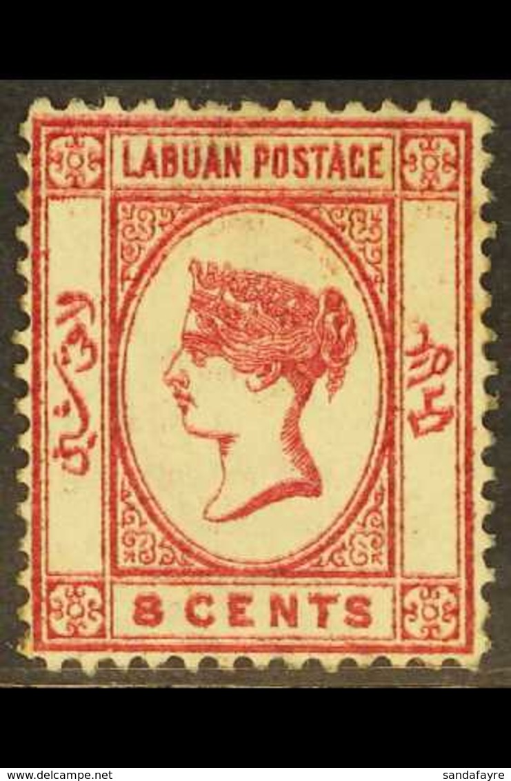 1880-82 8c. Carmine, SG 7, Fine Mint. For More Images, Please Visit Http://www.sandafayre.com/itemdetails.aspx?s=630826 - Borneo Septentrional (...-1963)