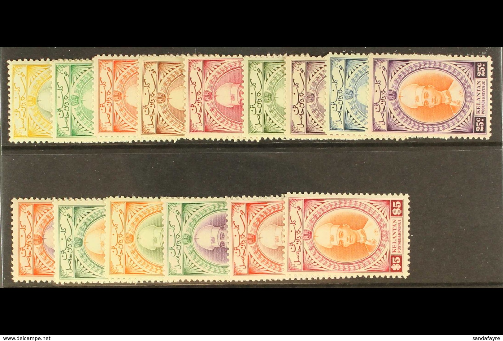 KELANTAN 1937-40 Complete "Chefs" Set, SG 40/54, Very Fine Mint. (15 Stamps) For More Images, Please Visit Http://www.sa - Otros & Sin Clasificación