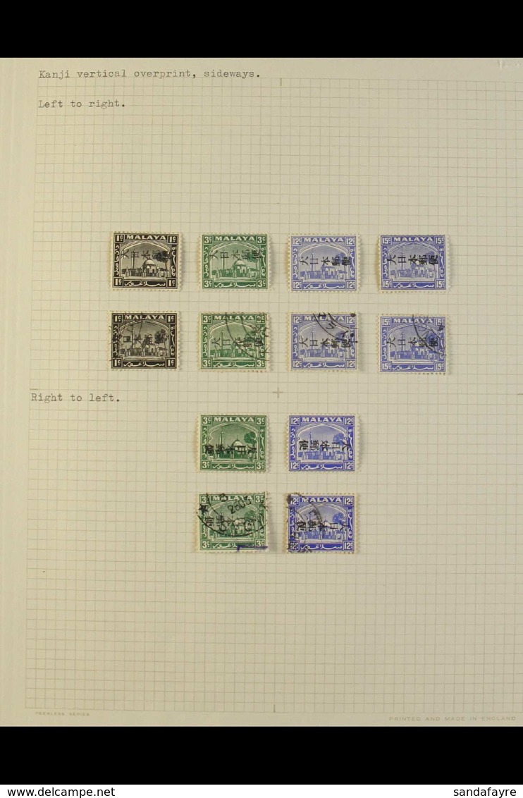 GENERAL ISSUES ON SELANGOR, SMALL SPECIALIZED COLLECTION Of Very Fine Mint & Used Stamps On 9 Album Pages For The 1942-4 - Otros & Sin Clasificación