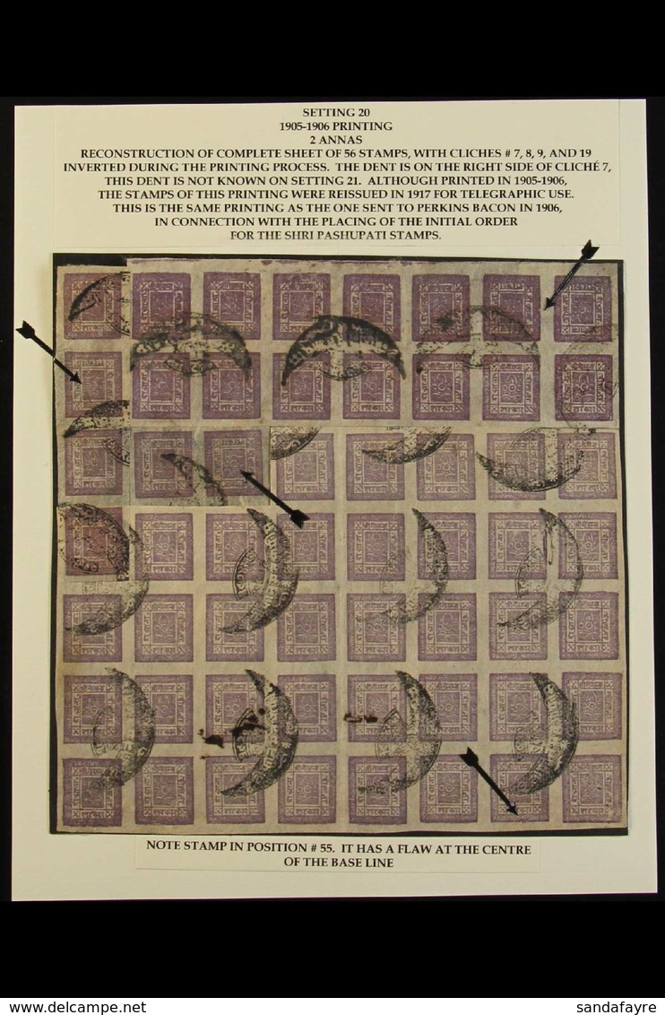 1898-1907 2a Grey-lilac (SG 16, Scott 14, Hellrigl 17), Setting 20, A COMPLETE SHEET OF 56 (reconstructed From Three Mul - Nepal