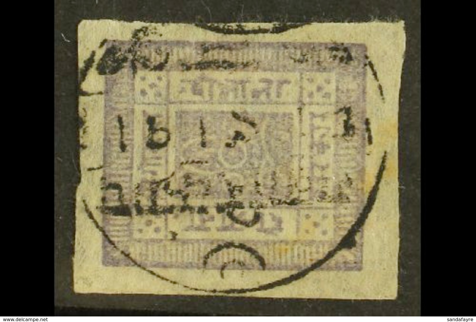 1911 SARWANI HUNTING CAMP 1902-03 2a Rosy-mauve Imperf From Setting 17 (SG 16c) Cancelled By Fair Strike Of The Sarwani  - Nepal