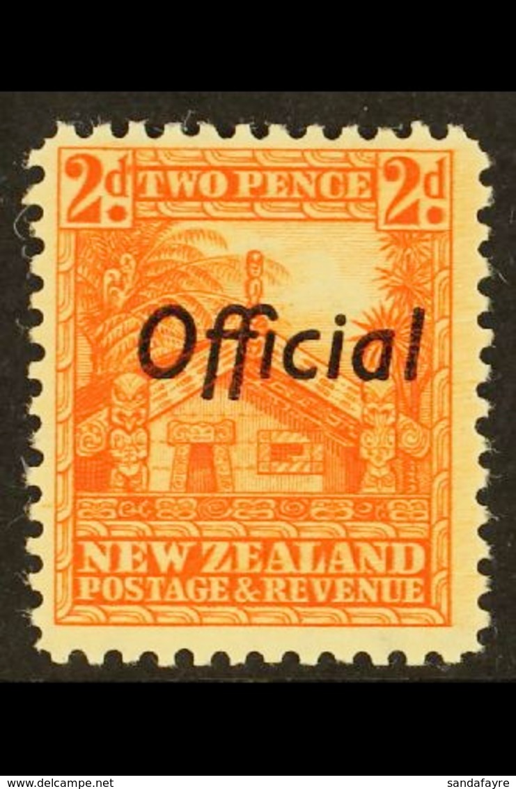 OFFICIALS 1936-61 2d Orange Perf 12½, SG O123b, Very Fine Mint For More Images, Please Visit Http://www.sandafayre.com/i - Otros & Sin Clasificación