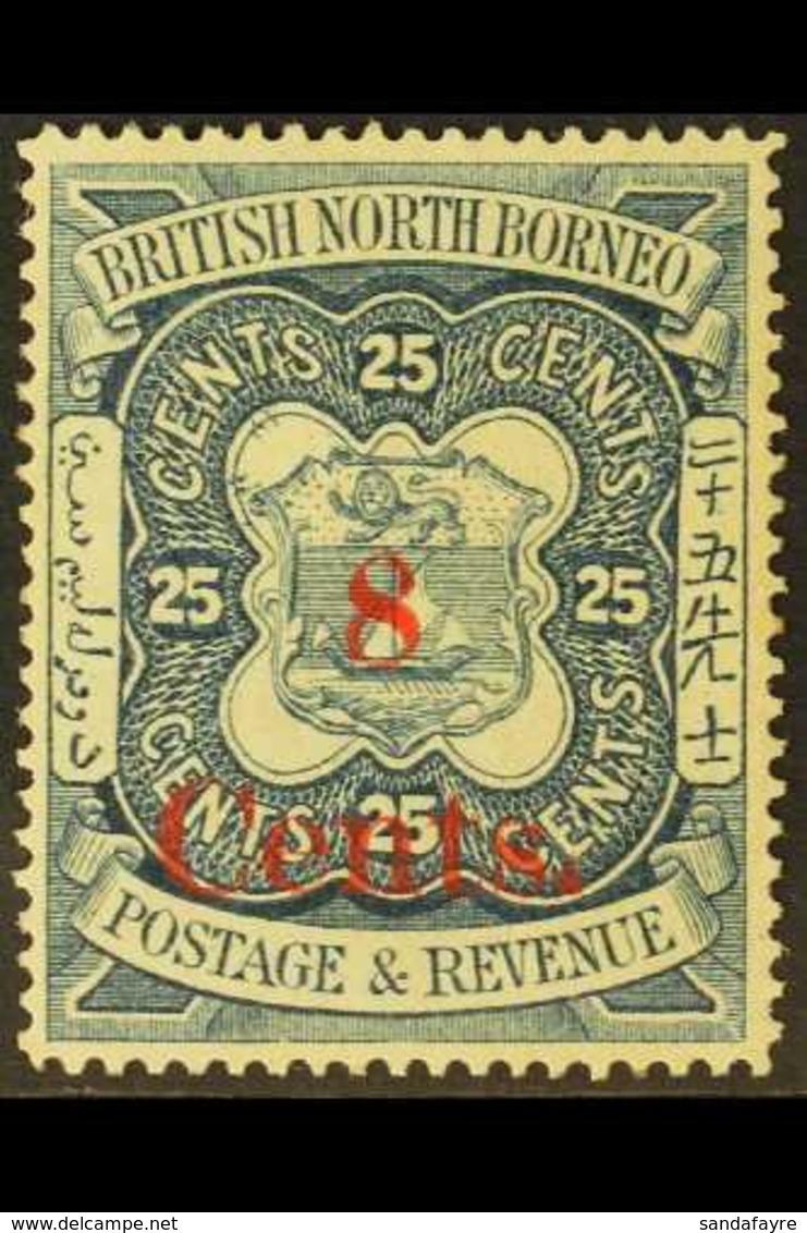 1892 8c On 25c Indigo, SG 65, Mint Lightly Toned For More Images, Please Visit Http://www.sandafayre.com/itemdetails.asp - Borneo Septentrional (...-1963)