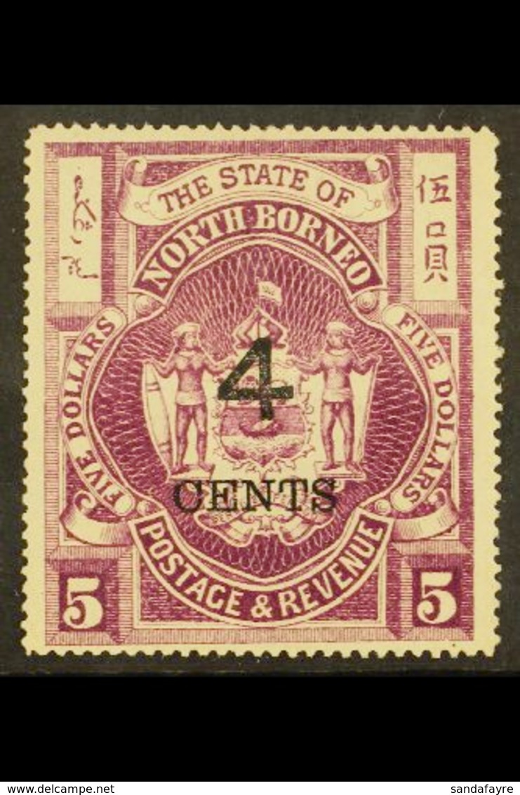 1899 4c On 5c Bright Purple, Narrow Setting, SG 123, Mint With Large Part Gum, Some Toning To Gum And Hinge Remainders.  - Borneo Septentrional (...-1963)