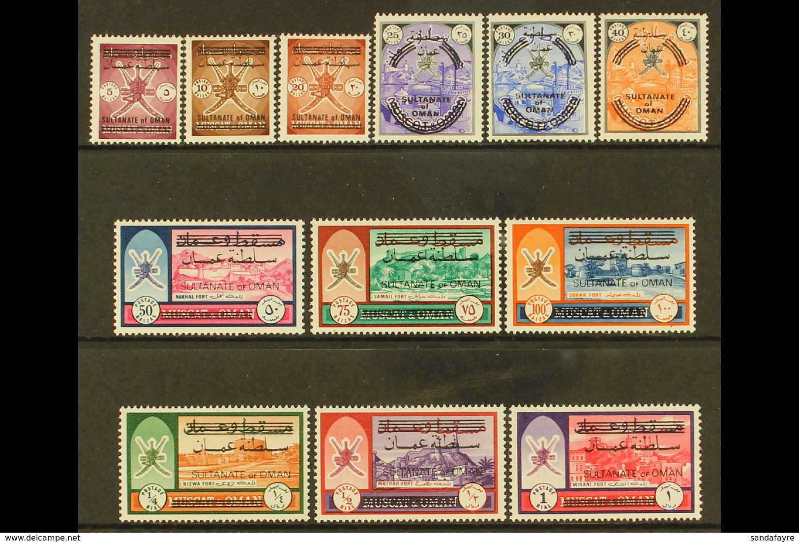 1971 Overprinted Definitive Set Complete, SG 122/33, Scott 122/33, Very Fine Mint (12 Stamps) For More Images, Please Vi - Omán