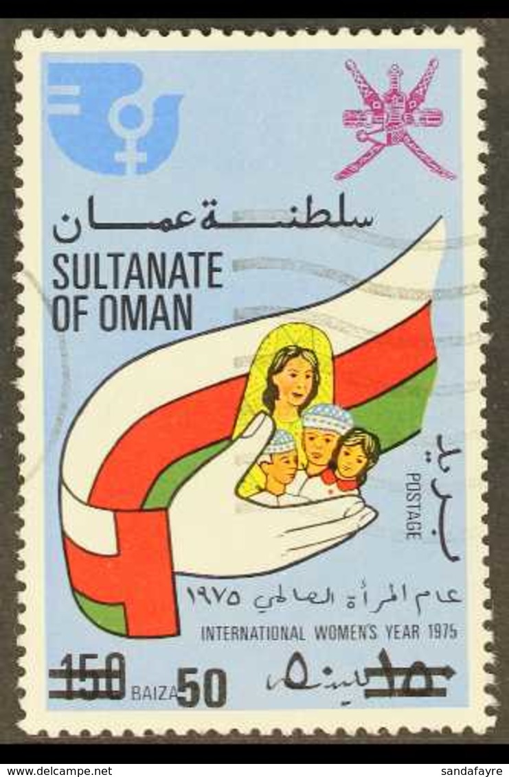 1978 50b On 150b Multicoloured "Mother & Children", SG 213, Scott 190B, Very Fine Used For More Images, Please Visit Htt - Omán