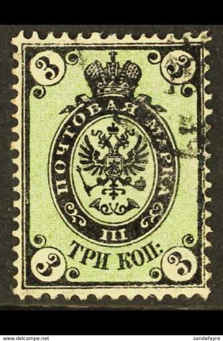 1866 - 75 3k Black And Green On Vertically Laid Paper, SG 25, Superb Used. For More Images, Please Visit Http://www.sand - Otros & Sin Clasificación