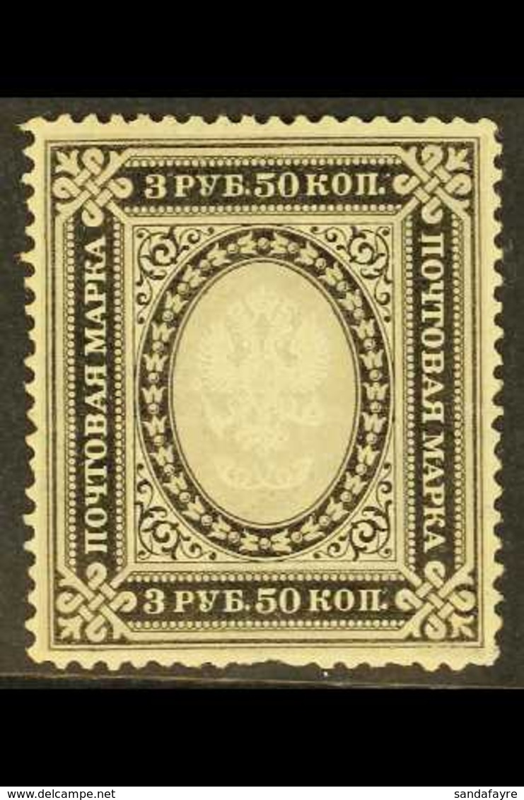 1884 3.50r Grey And Black On Vertically Laid Paper, Posthorns Without Thunderbolts, SG 47, Mint. Couple Pulled Perfs At  - Otros & Sin Clasificación