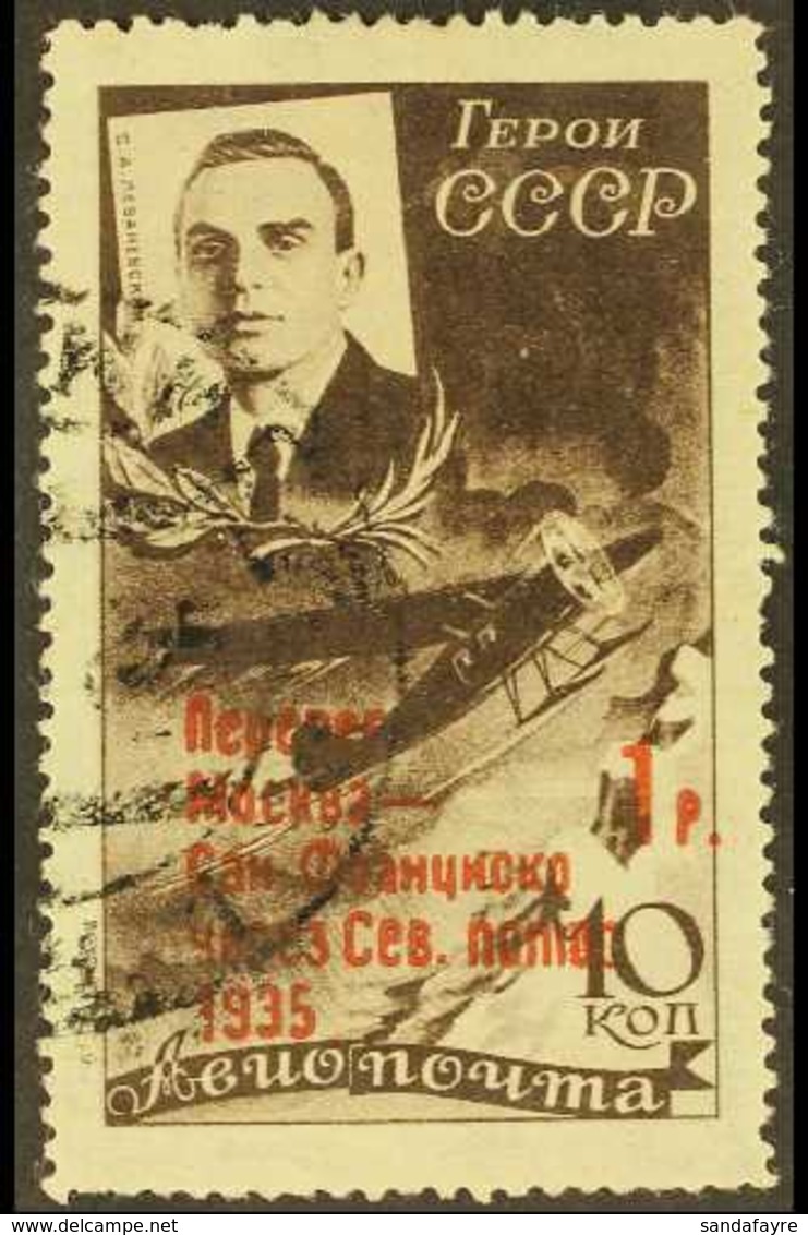 1935 1r On 10k Sepia Moscow To San Francisco Via North Pole Flight, SG 706, Very Fine Used. Signed Bloch. For More Image - Otros & Sin Clasificación