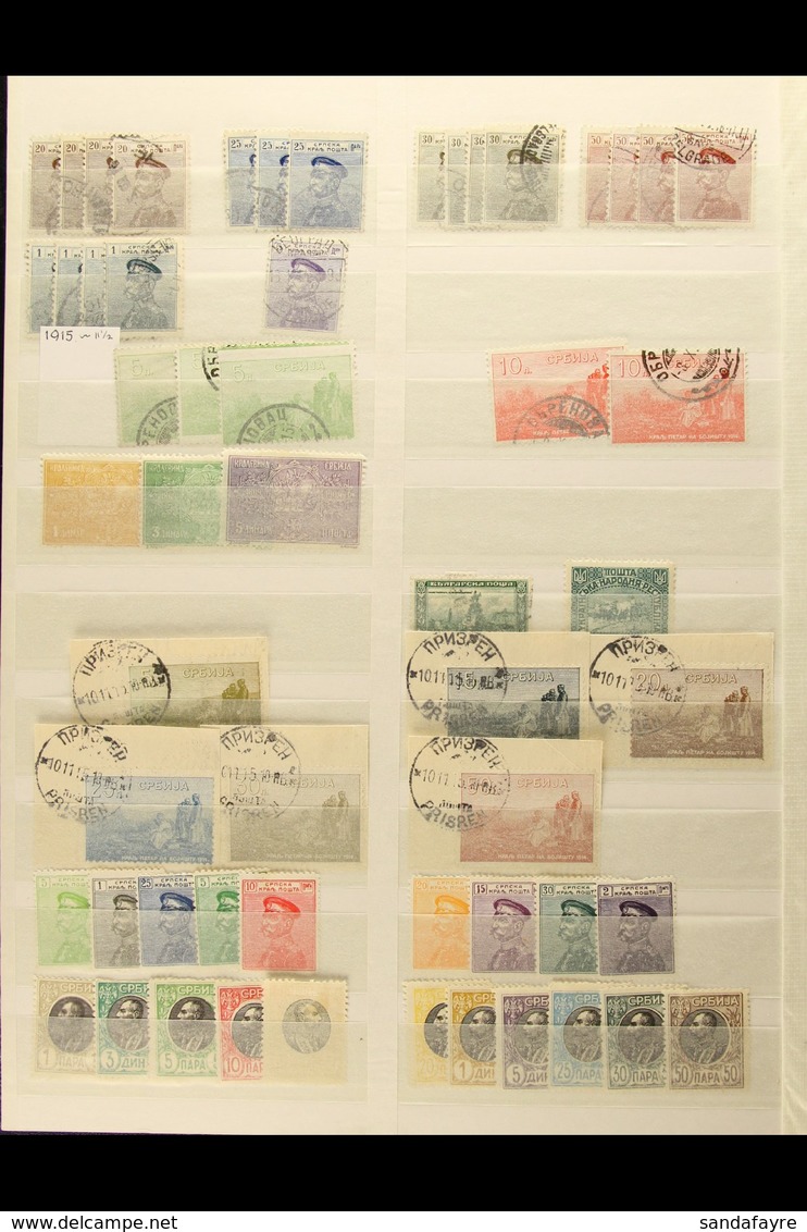 1890-1918 MINT & USED ACCUMULATION An Attractive Hoard With Many Shades, Paper & Perf Types Presented On Stock Pages. Ch - Serbia