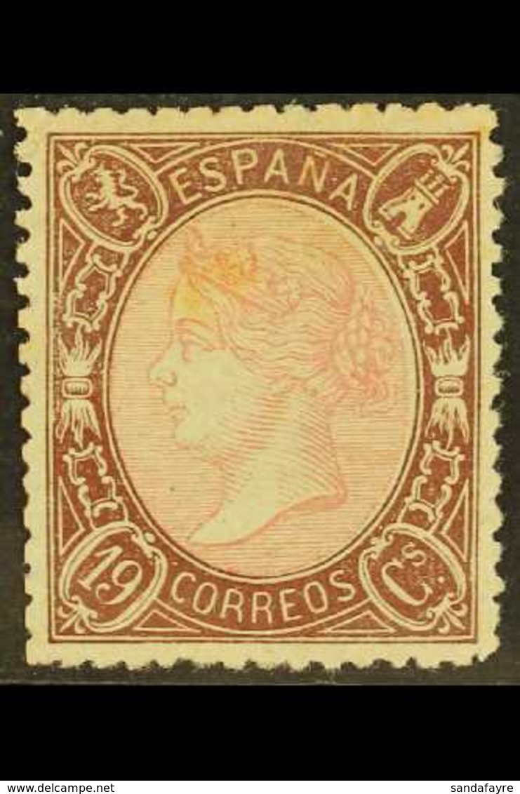 1865 19c Rose And Brown Isabella, Perf 14, SG 89 Or Michel 70, Unused Without Gum, Reperforated on Two Sides, Cat £4000. - Otros & Sin Clasificación