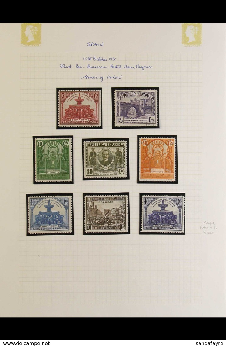 1931 MINT / NHM COLLECTION Of The 3rd Pan-American Postal Union Congress, Postage And Airmail Sets, SG 697/O716, Edifil  - Otros & Sin Clasificación