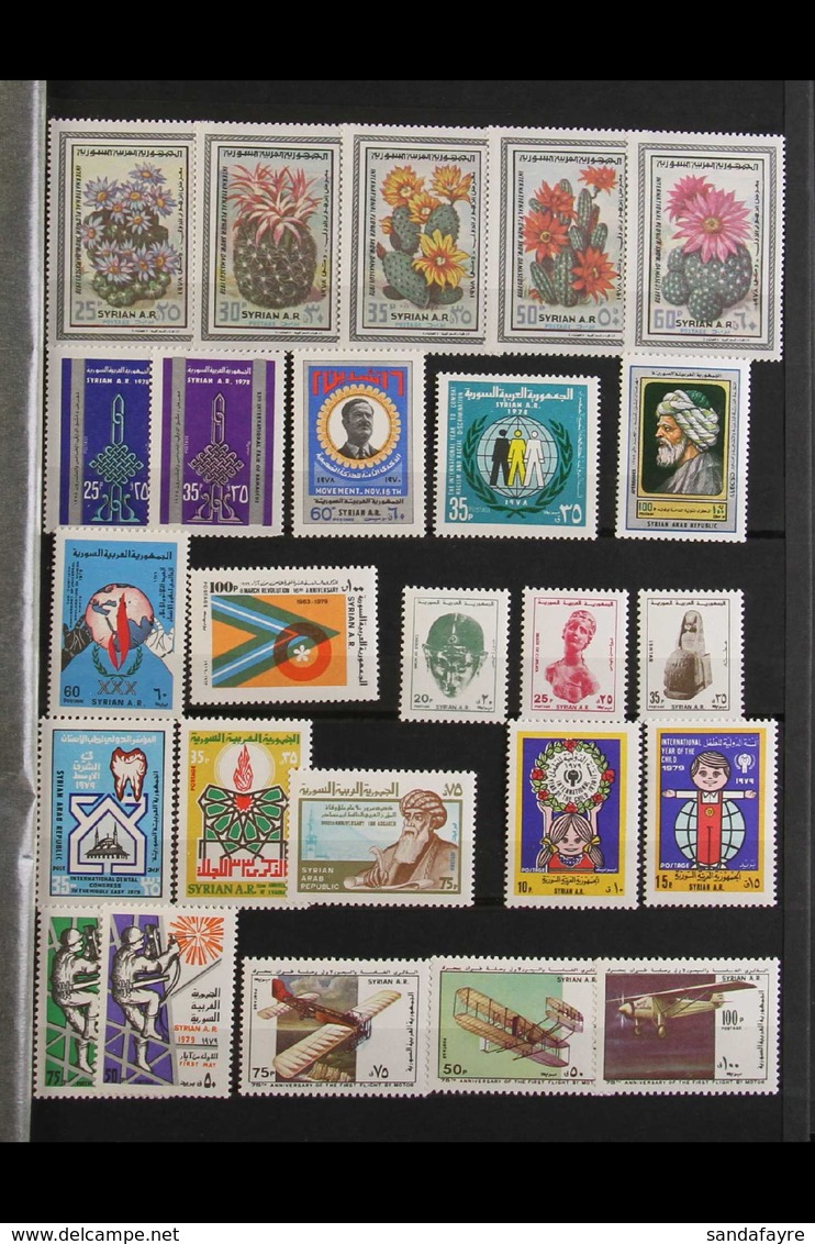 1965-1986 NEVER HINGED MINT COLLECTION In A Stockbook, ALL DIFFERENT, Quite Comprehensive For The Period, Includes 1967  - Siria