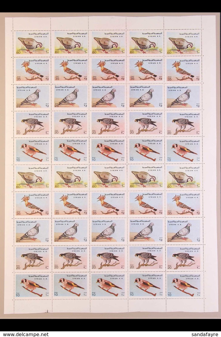 1978 Birds Complete SE-TENANT SHEET Of 50, SG 1371/75, Never Hinged Mint, Containing Ten Se-tenant Strips Of 5 SG 1371a, - Siria