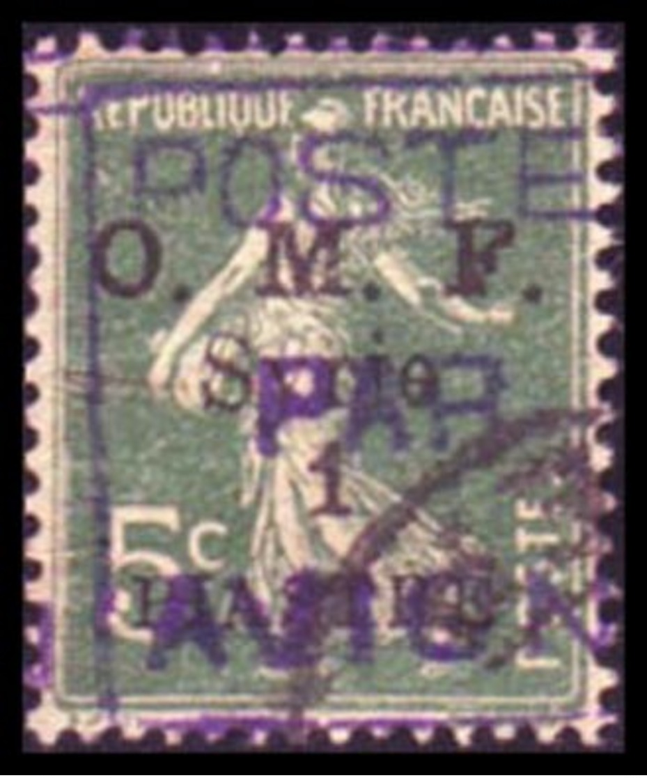 Syrie - Poste Aérienne - N° 1 Oblitéré. Signé Brun. - Posta Aerea