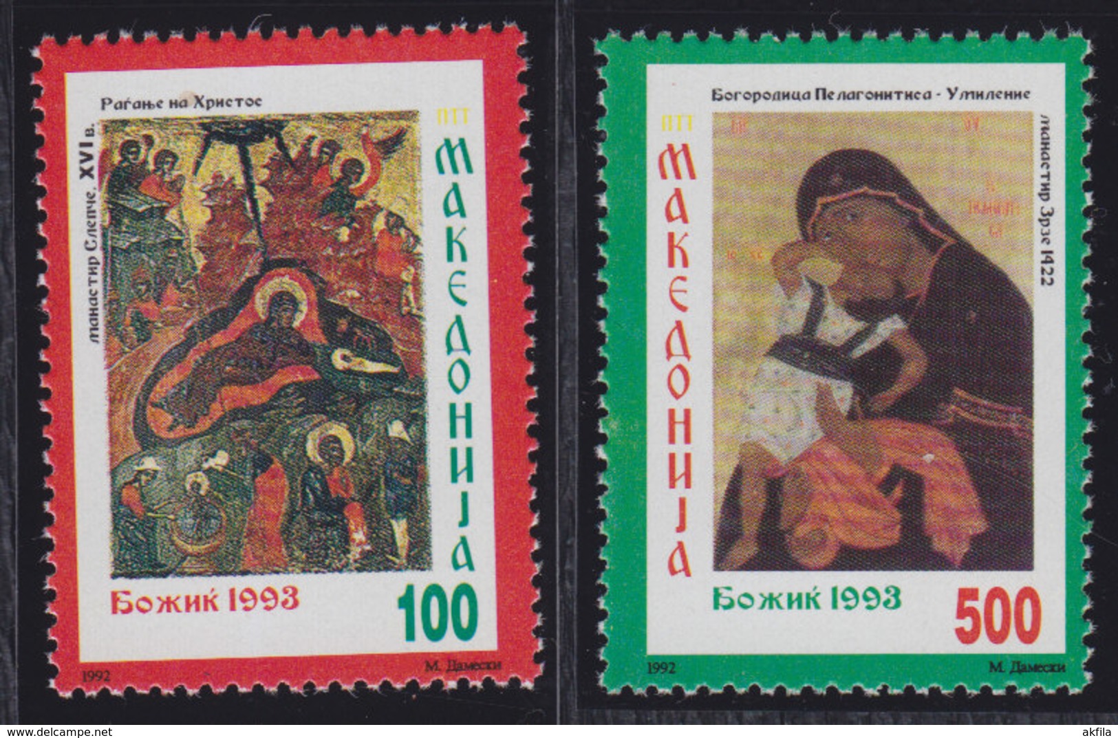 Macedonia 1992 Christmas, MNH (**) Michel 2-3 - Macédoine Du Nord