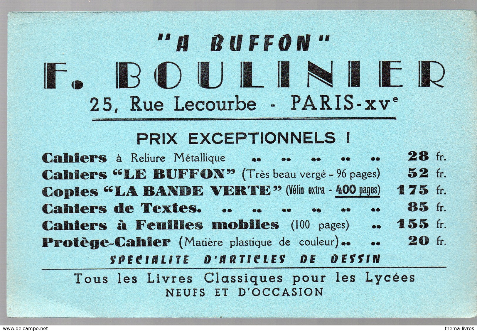 Paris Rue Lecourbe : Buvard BOULINIER  "A BUFFON" Papeterie (PPP9377) - Papeterie