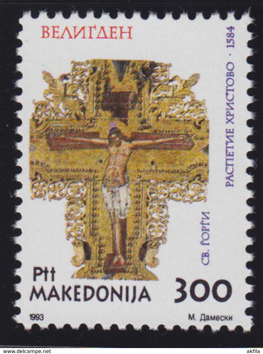 Macedonia 1993 Easter, MNH (**) Michel 12 - Macédoine Du Nord