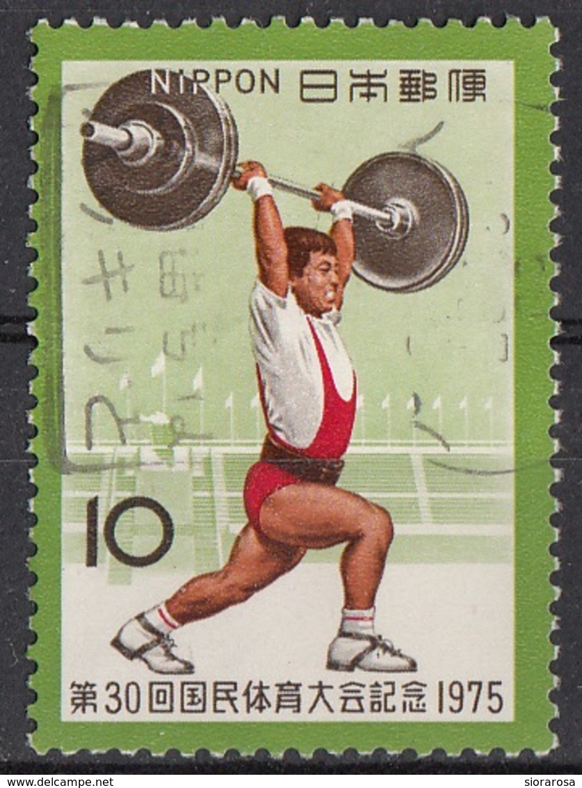 Giappone 1975 Sc. 1236 Weight Lifter Sollevamento Pesi Used Nippon Japan - Pesistica