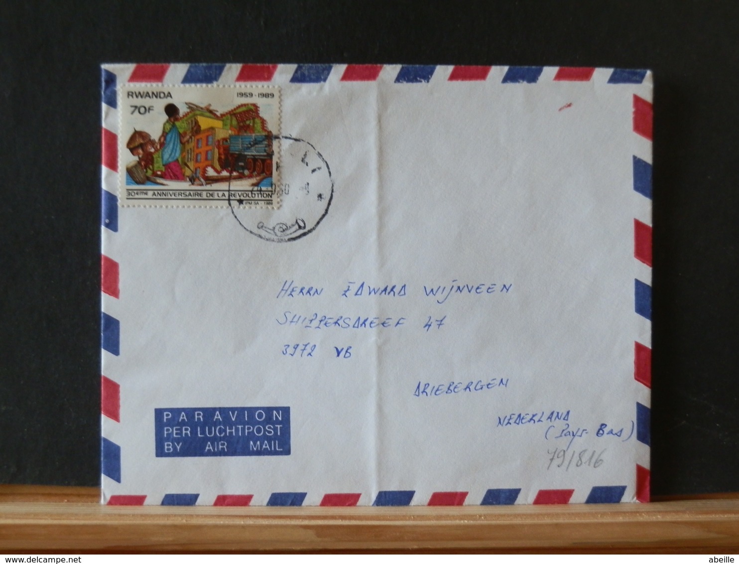 79/816 LETTRE  RWANDA - Used Stamps