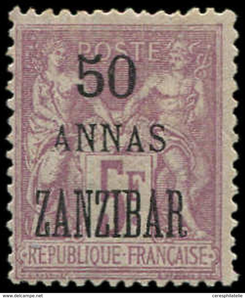 * ZANZIBAR 31a : 50a. Sur 5f. Lilas, TB - Nuevos