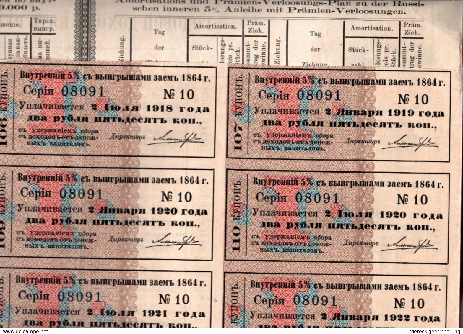 ! 1864 Russland, Russie, Russia, 5% Obligation, Anleihe, Bond, Emprunt - Russland