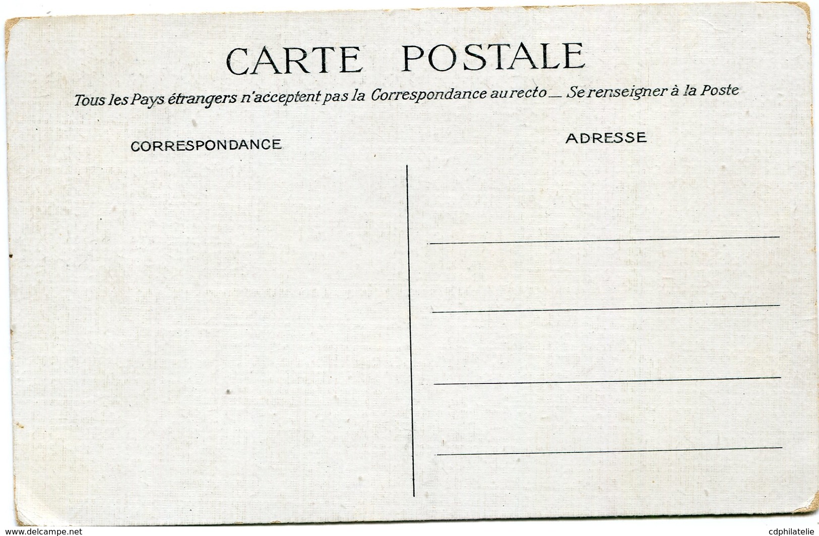 FRANCE CARTE POSTALE MILITAIRE NEUVE    " BYRRH " (ARTILLERIE   -POINTAGE D'UNE PIECE DE CAMPAGNE) - Militaria