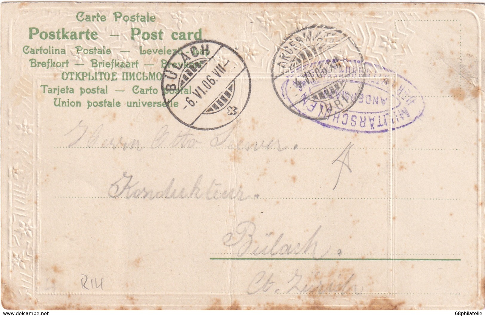 SUISSE 1906  CARTE EN FRANCHISE DE ANDERMATT CACHET MILITÄRSCHULE - Oblitérations