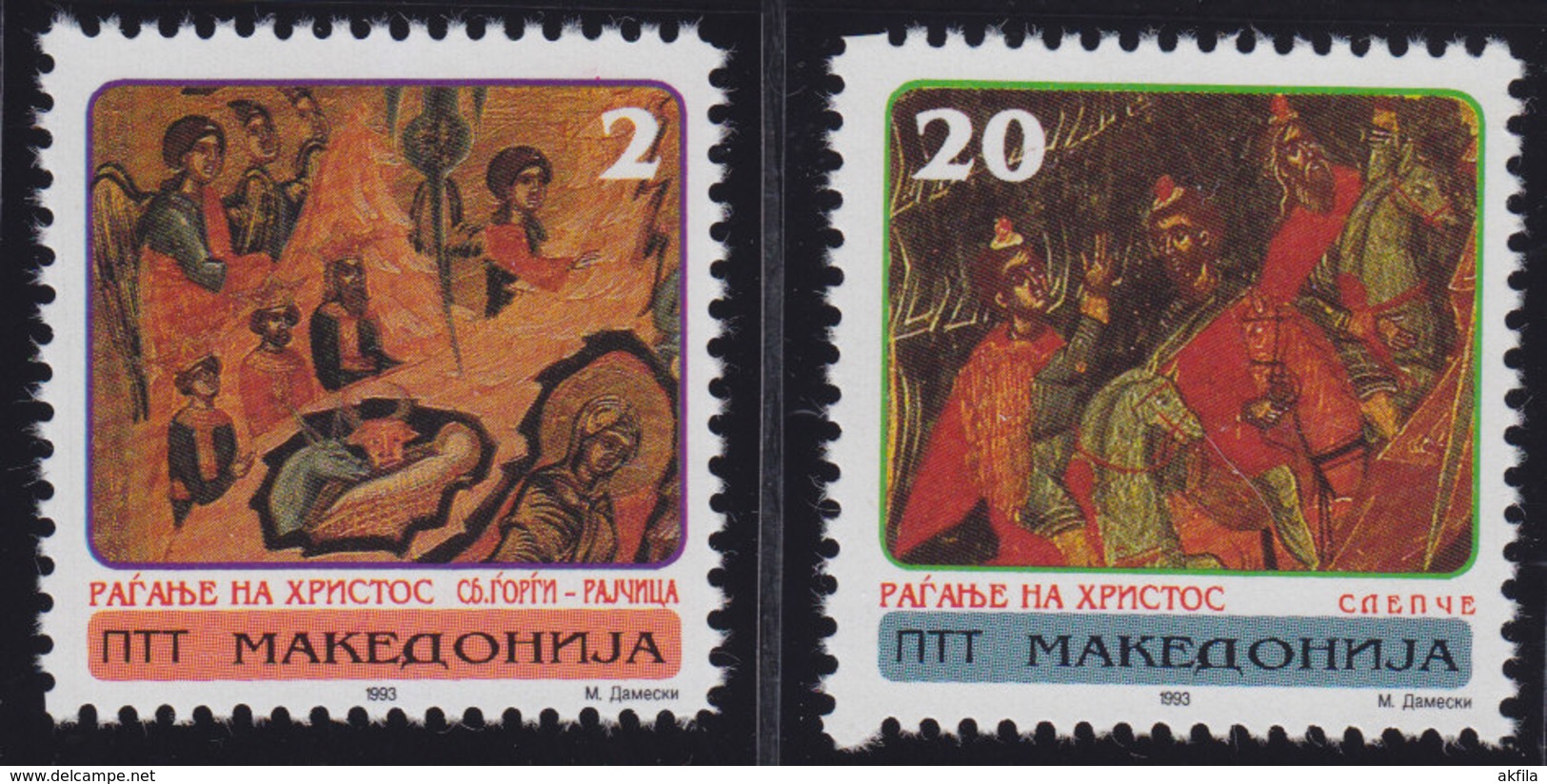 Macedonia 1993 Christmas, MNH (**) Michel 18-19 - Macédoine Du Nord