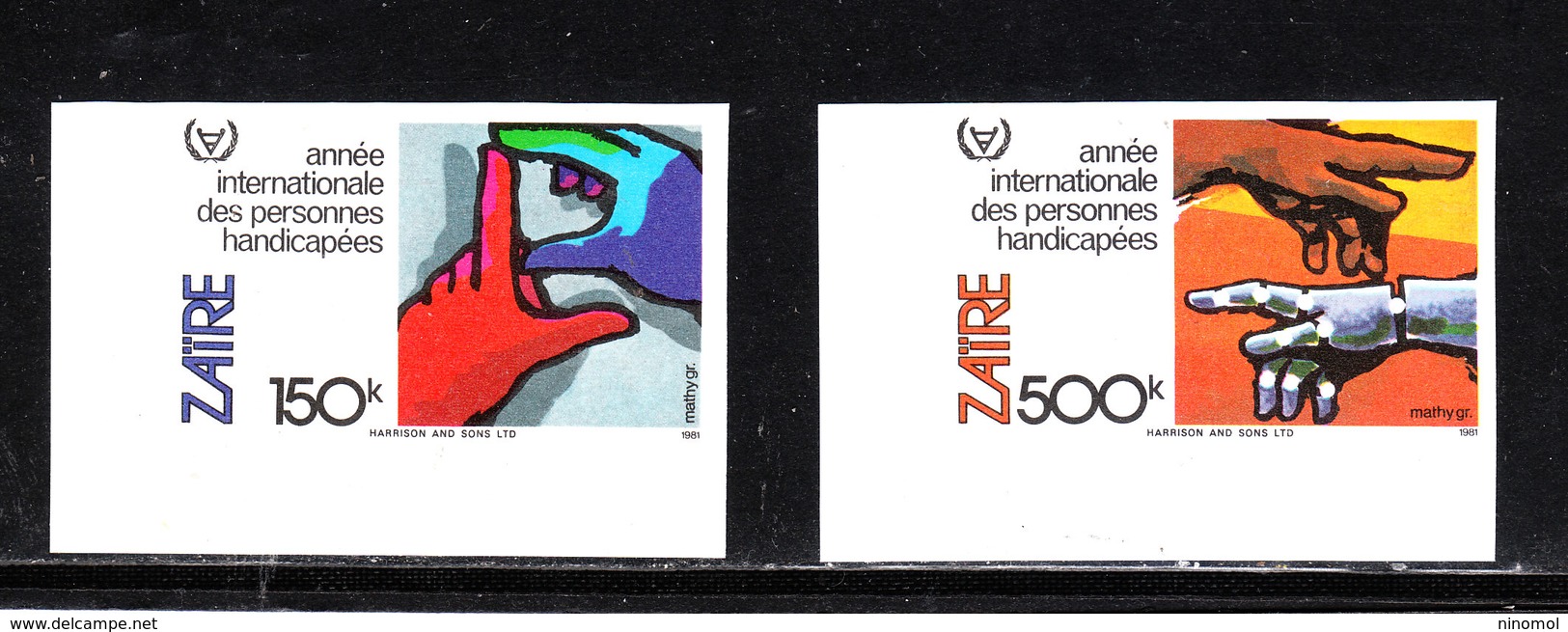 Zaire  -  1981. Disabilità Negli Arti Superiori. Disability In The Upper Limbs. Fresh MNH Imperf. Rare! - Handicaps