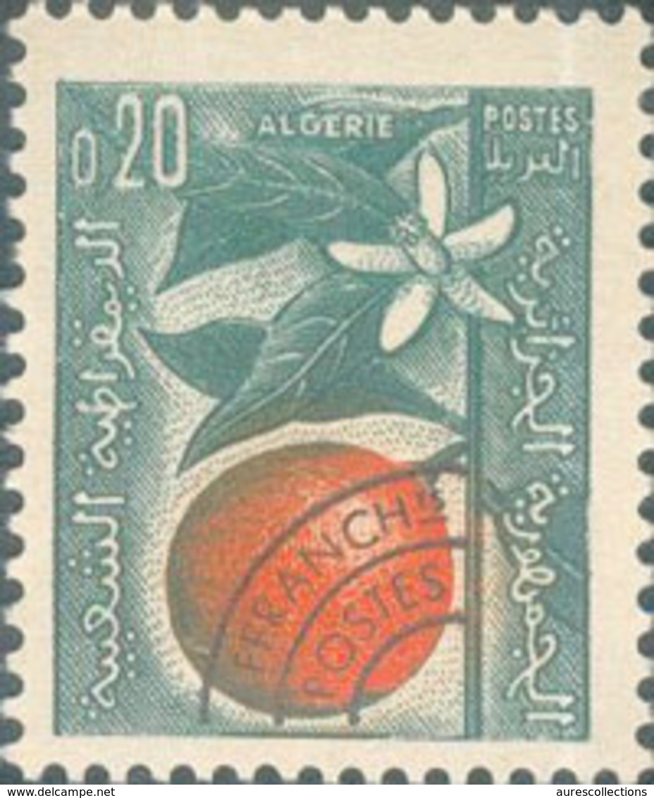 ALGERIE ALGERIA 1963 YVERT TELLIER YT PREOBLITERE T 20 T20 MNH ** - Algerien (1962-...)