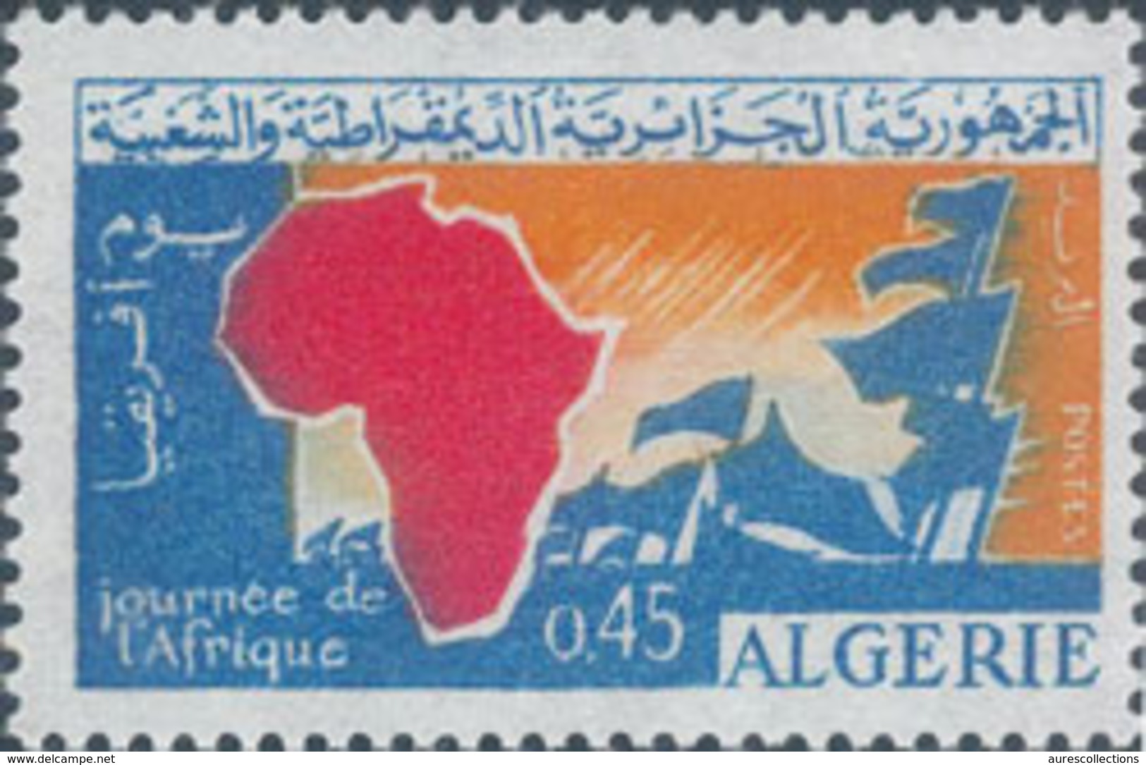 ALGERIE ALGERIA 1964 YVERT TELLIER YT 386 MNH ** - Algerien (1962-...)