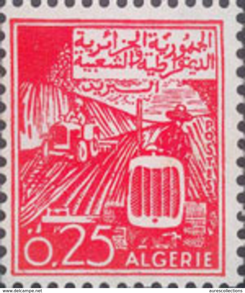 ALGERIE ALGERIA 1964 YVERT TELLIER YT 393  MNH ** - Algerien (1962-...)