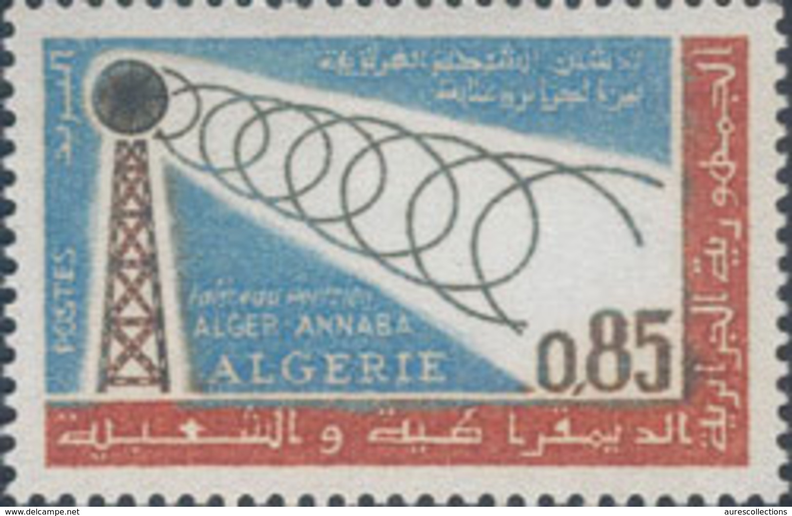 ALGERIE ALGERIA 1964 YVERT TELLIER YT 400  MNH ** - Algérie (1962-...)