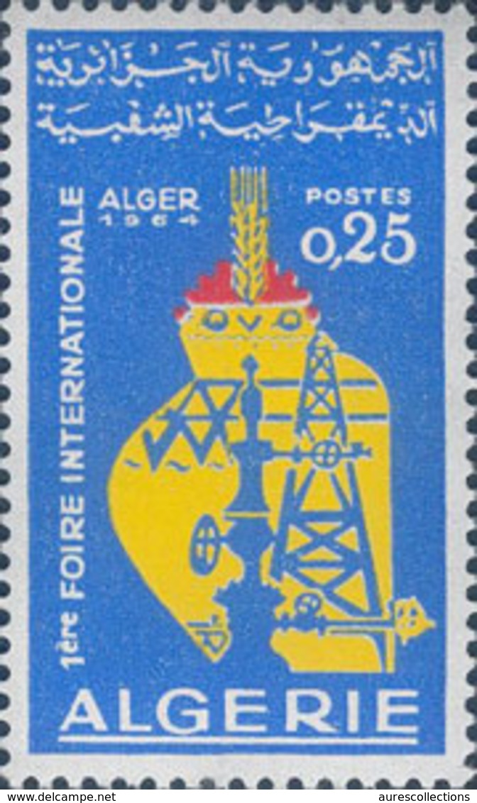 ALGERIE ALGERIA 1964 YVERT TELLIER YT 401  MNH ** - Algerien (1962-...)