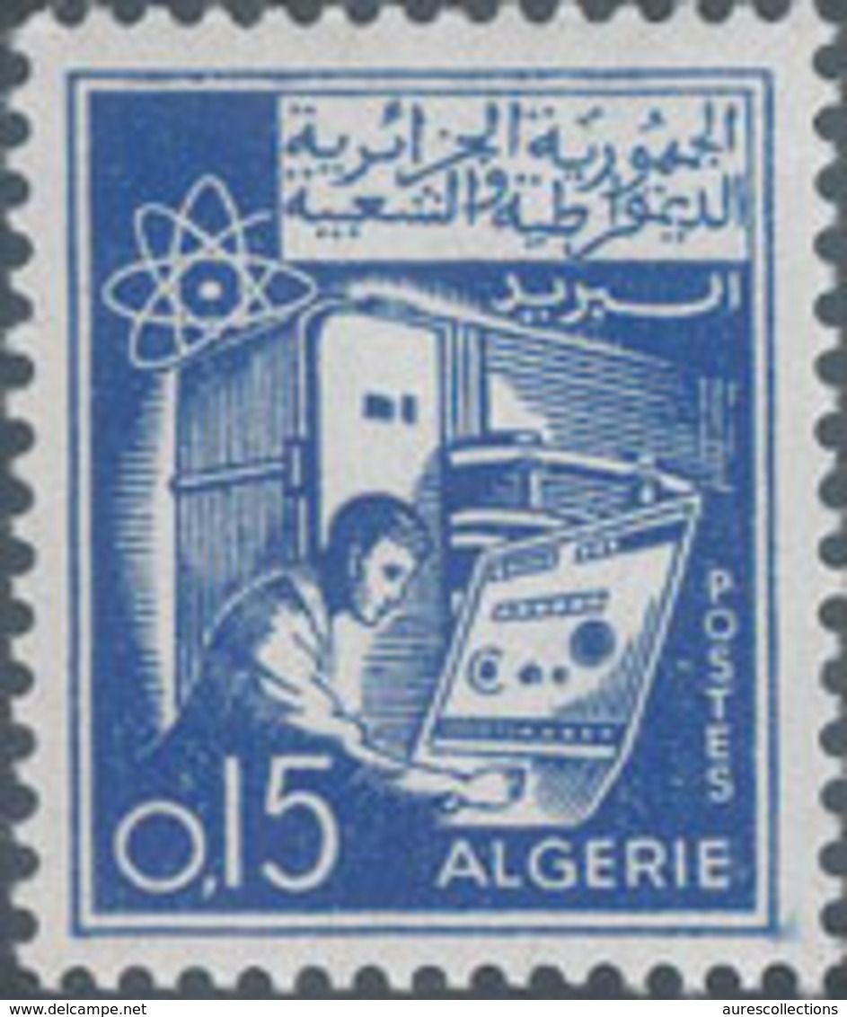 ALGERIE ALGERIA 1965 YVERT TELLIER YT 391  MNH ** - Algerien (1962-...)