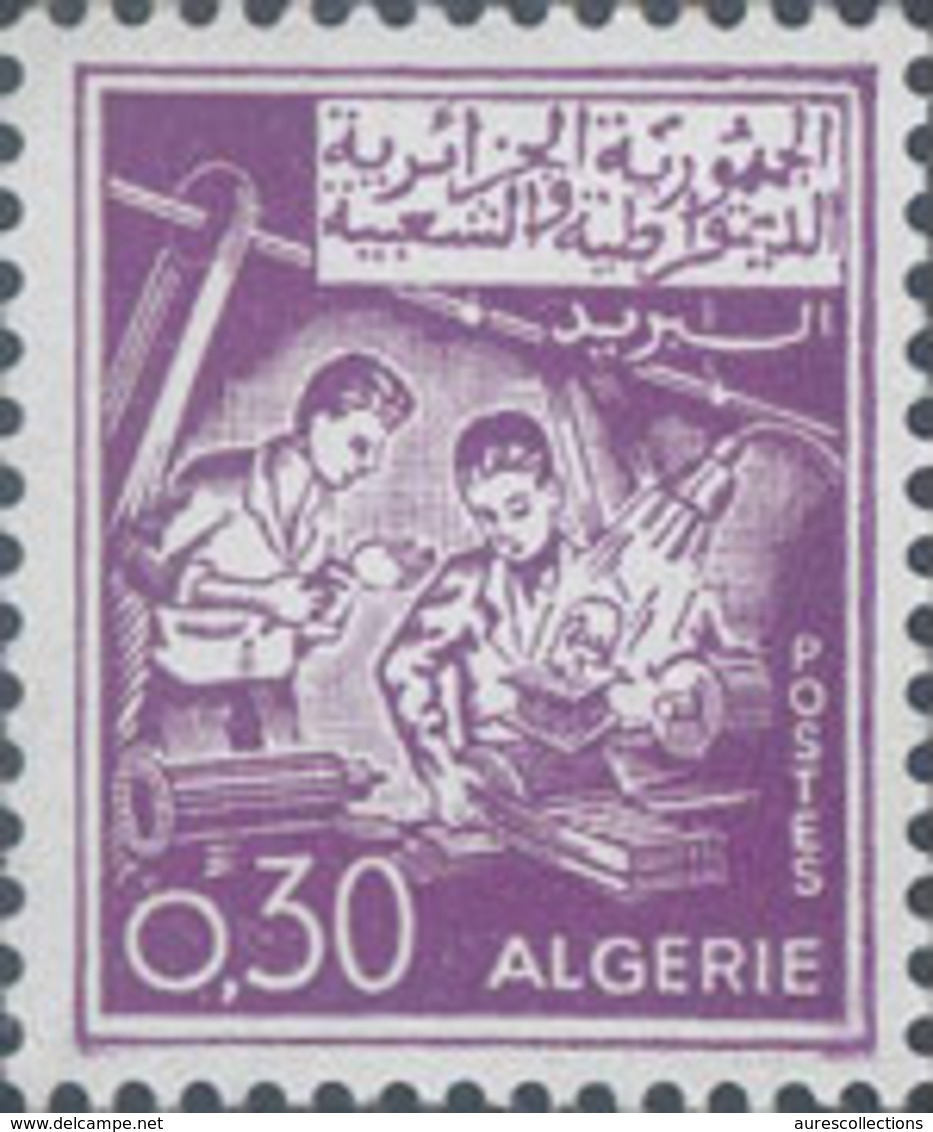 ALGERIE ALGERIA 1965 YVERT TELLIER YT 394  MNH ** - Algerien (1962-...)