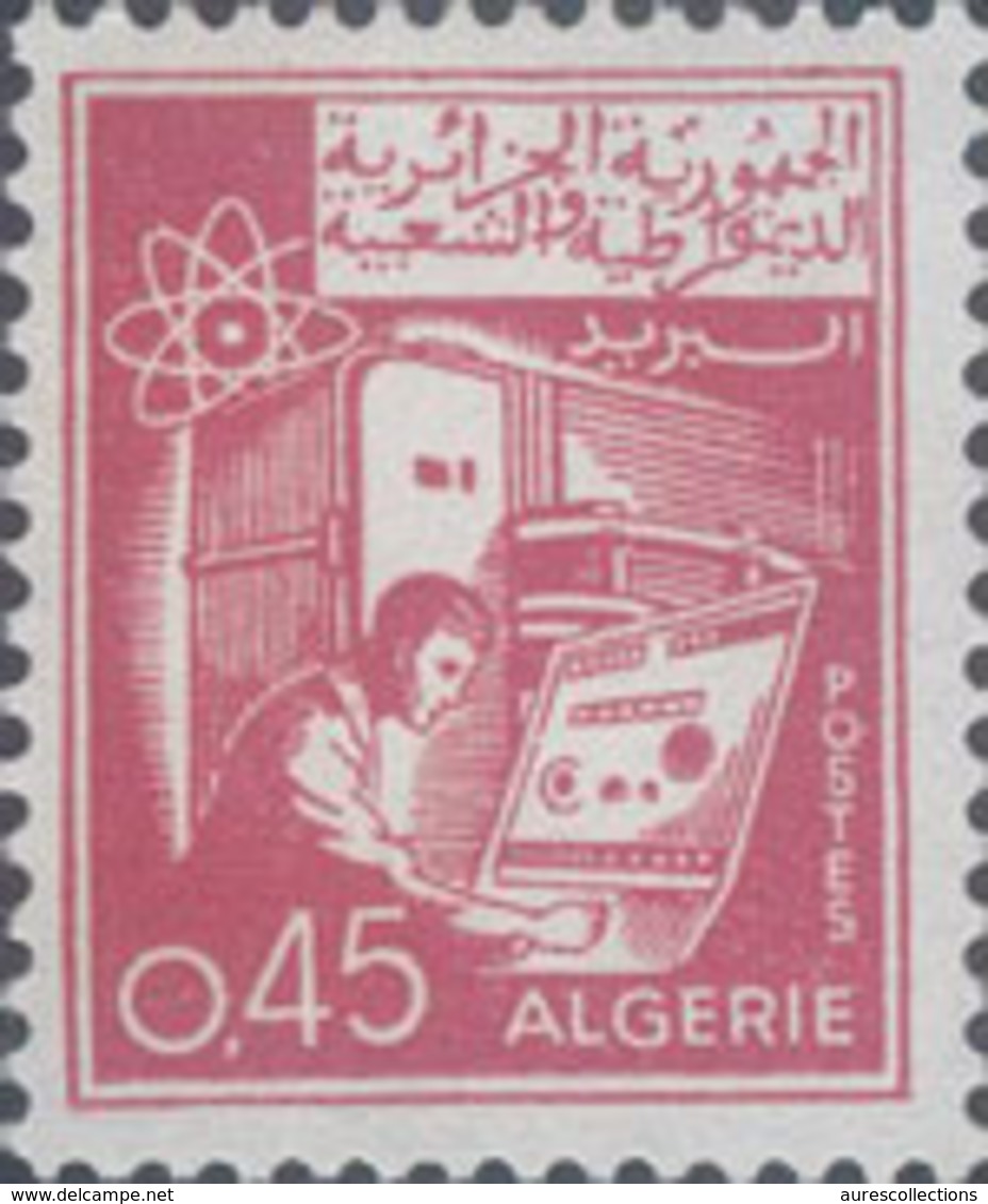 ALGERIE ALGERIA 1965 YVERT TELLIER YT 395  MNH ** - Algerien (1962-...)