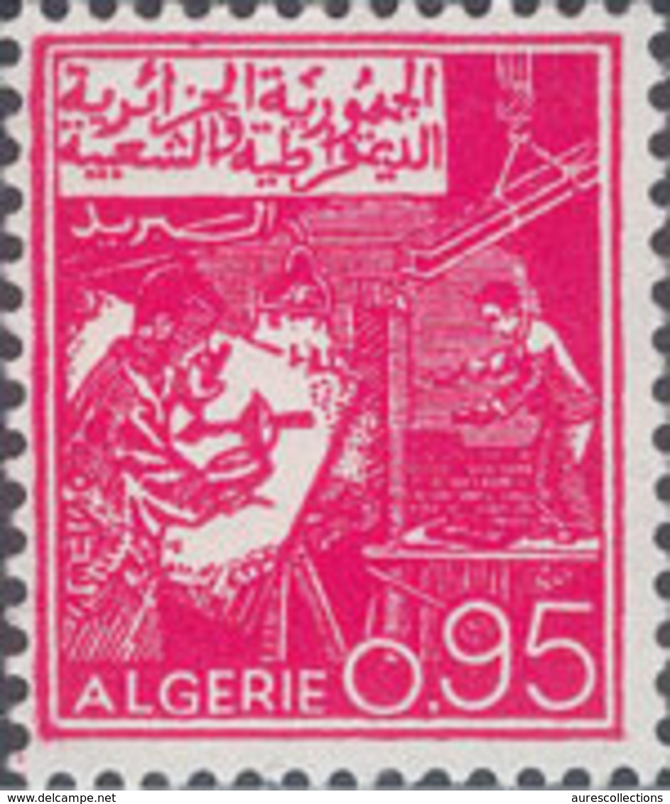 ALGERIE ALGERIA 1965 YVERT TELLIER YT 399  MNH ** - Algerien (1962-...)