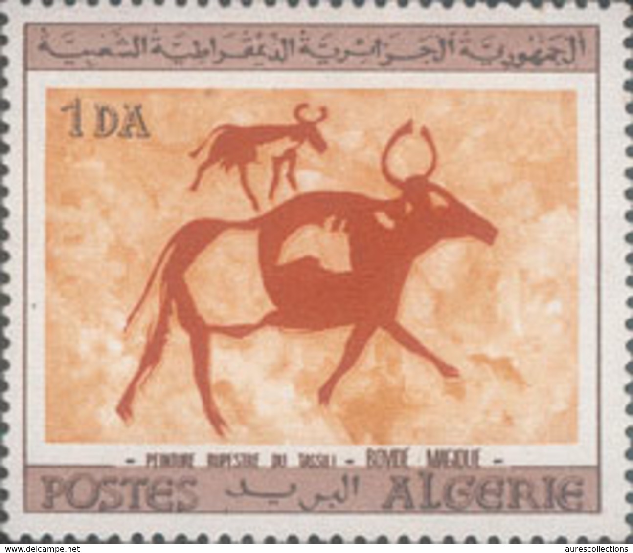 ALGERIE ALGERIA 1965 YVERT TELLIER YT 414  MNH ** - Algerien (1962-...)