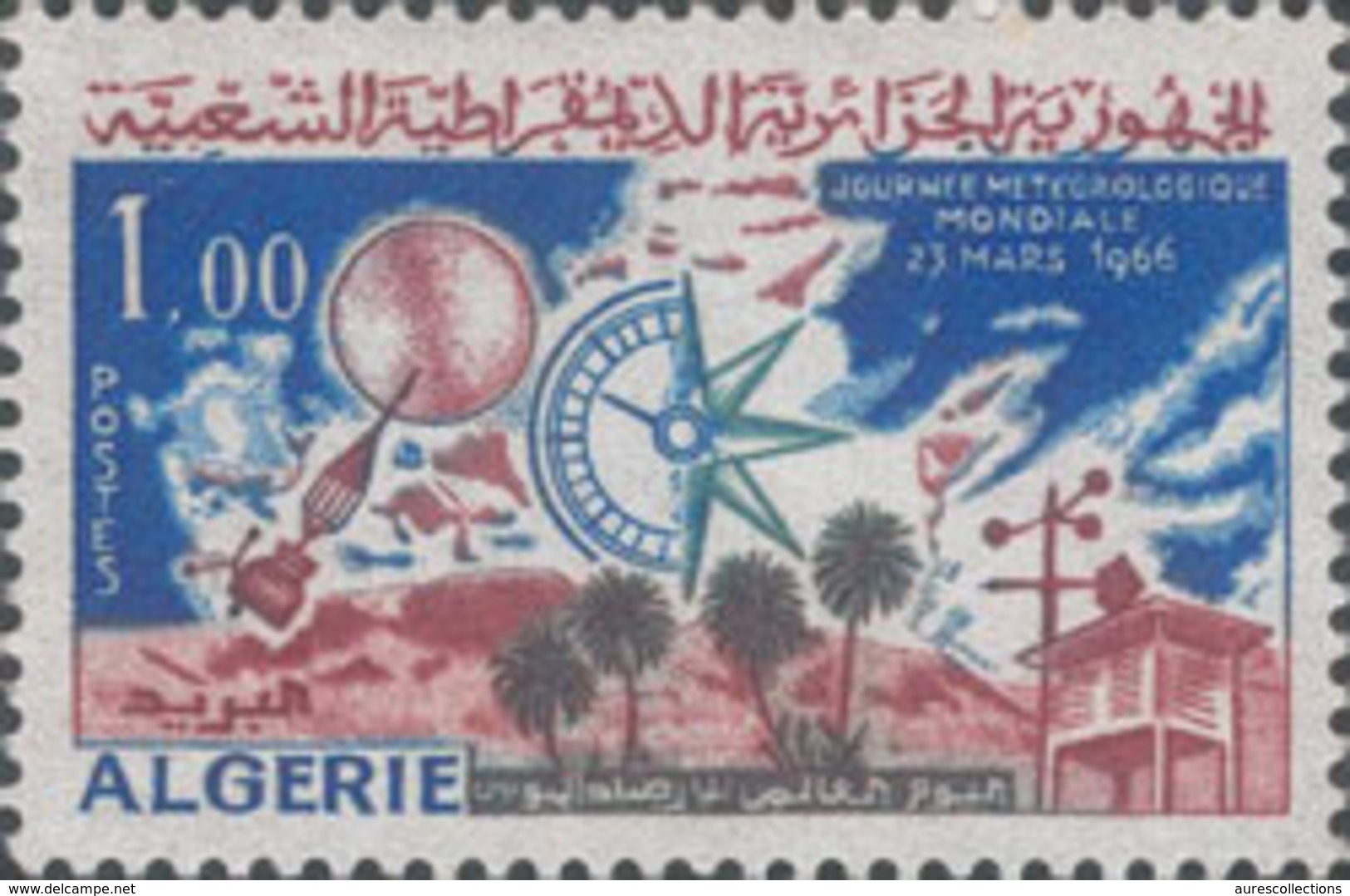 ALGERIE ALGERIA 1966 YVERT TELLIER YT 421  MNH ** - Algerien (1962-...)