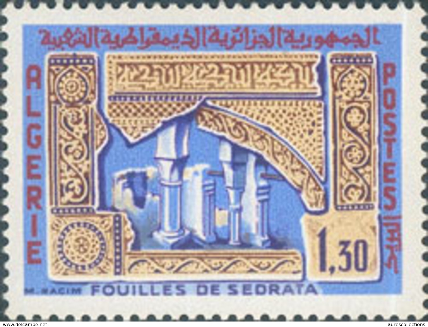 ALGERIE ALGERIA 1967 YVERT TELLIER YT 443  MNH ** - Algerien (1962-...)