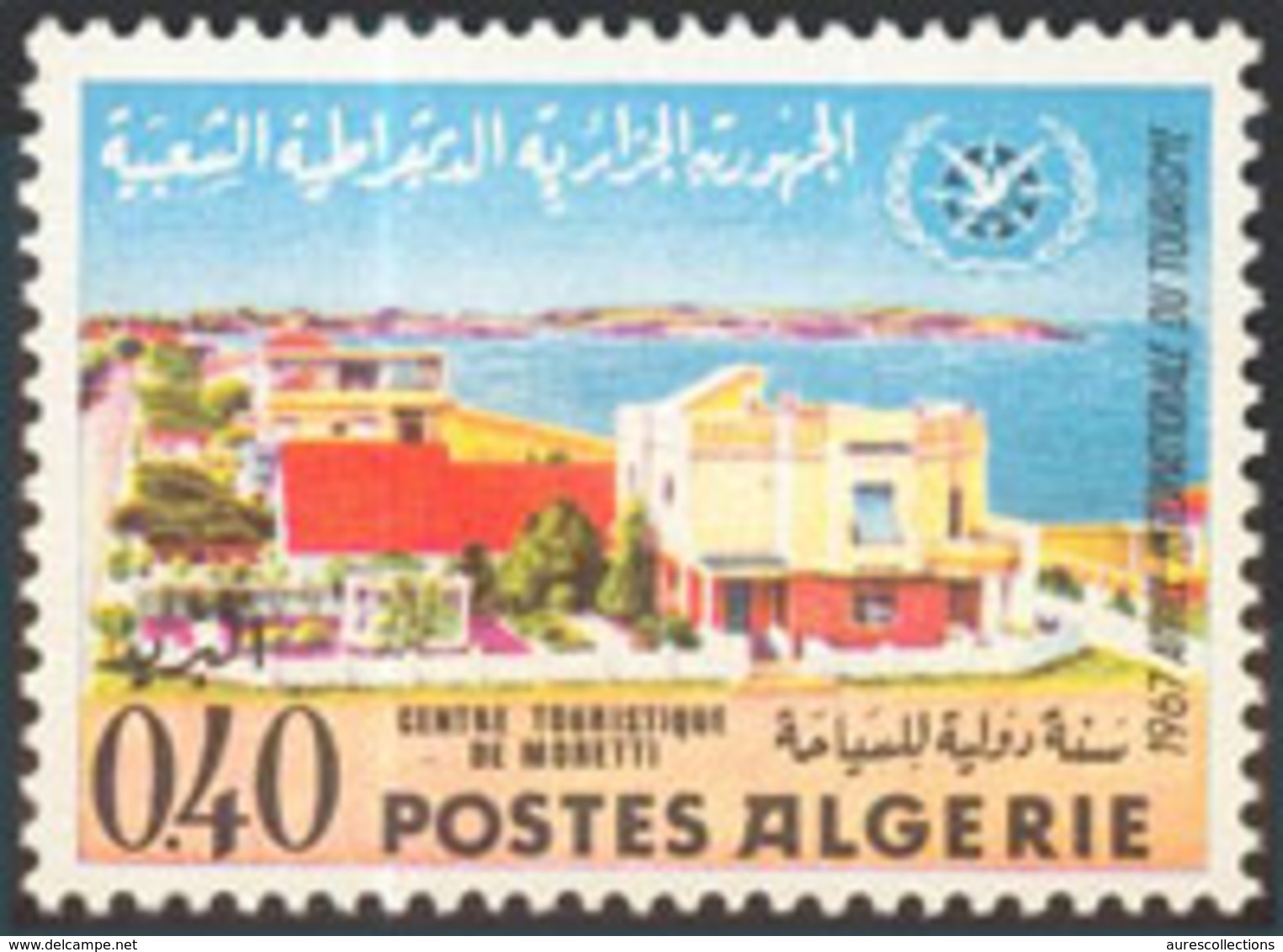ALGERIE ALGERIA 1967 YVERT TELLIER YT 444  MNH ** - Algerien (1962-...)